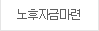 ڱݸ